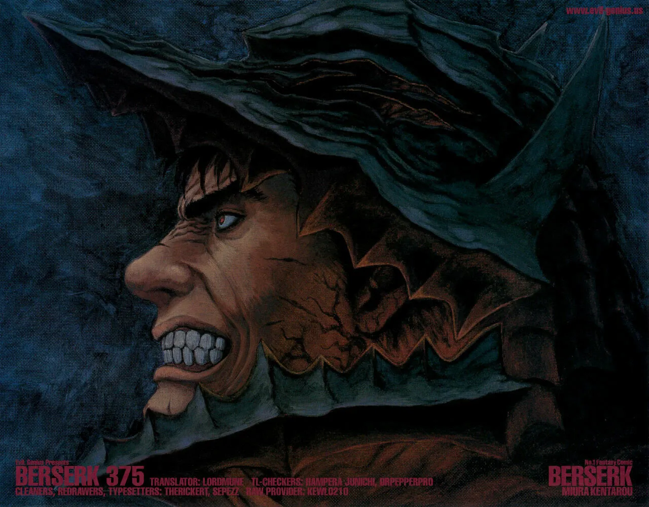 Berserk Chapter 375 page 43 - 