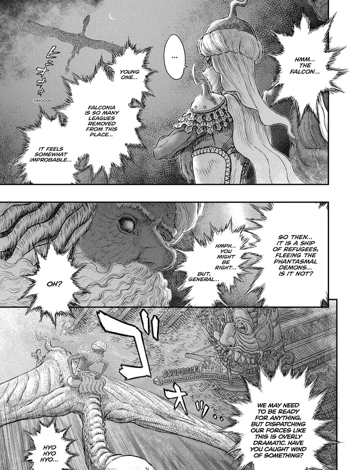Berserk Chapter 375 page 7 - 