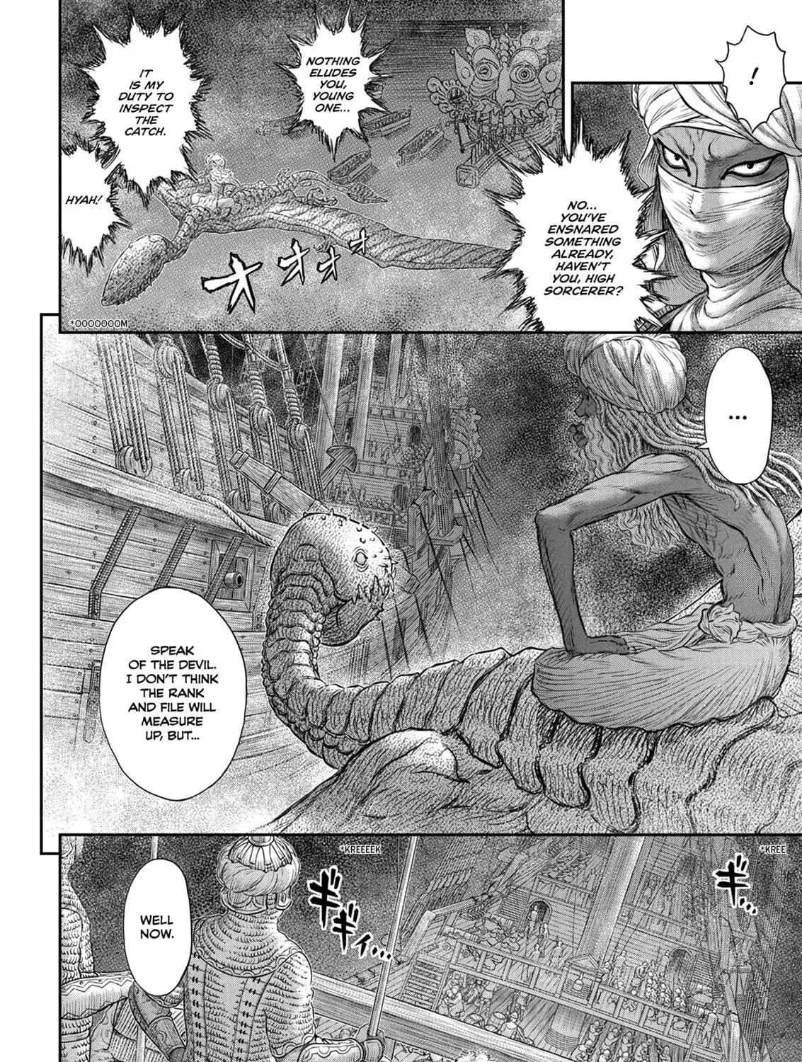Berserk Chapter 375 page 9 - 