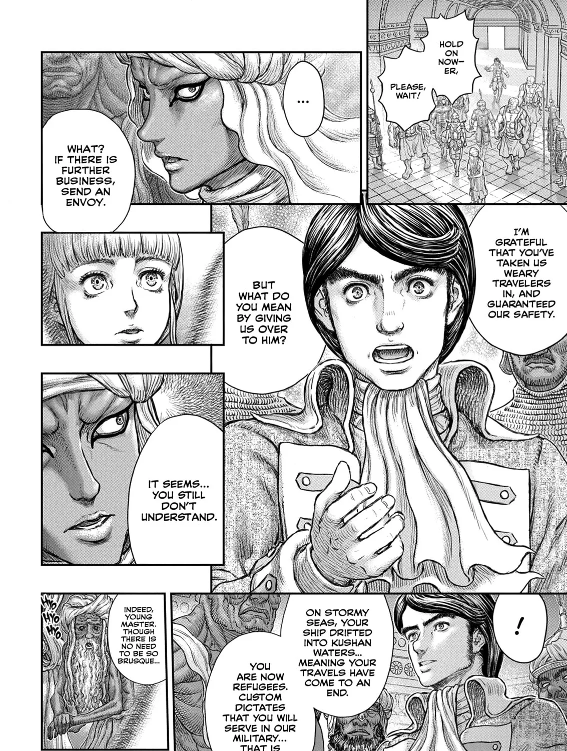 Berserk Chapter 376 page 25 - 