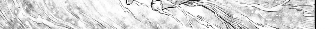 Berserk Chapter 376 page 8 - 