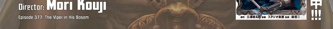 Berserk Chapter 377 page 2 - 