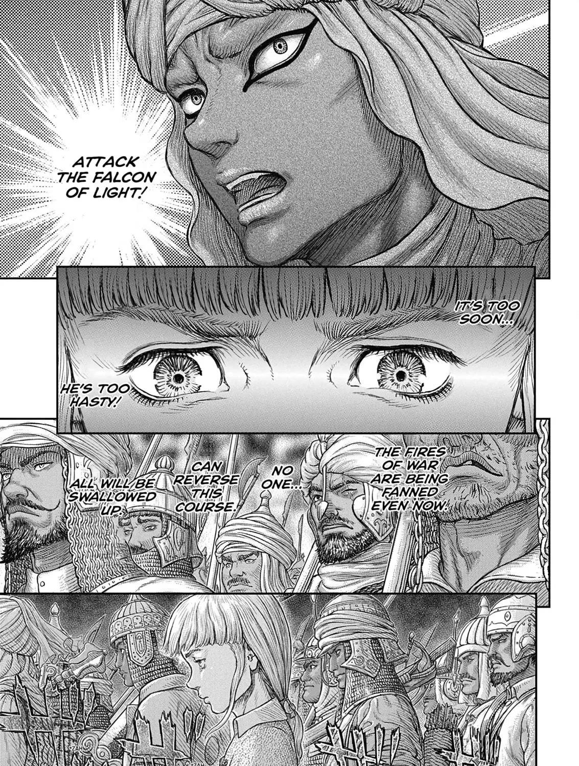 Berserk Chapter 377 page 11 - 