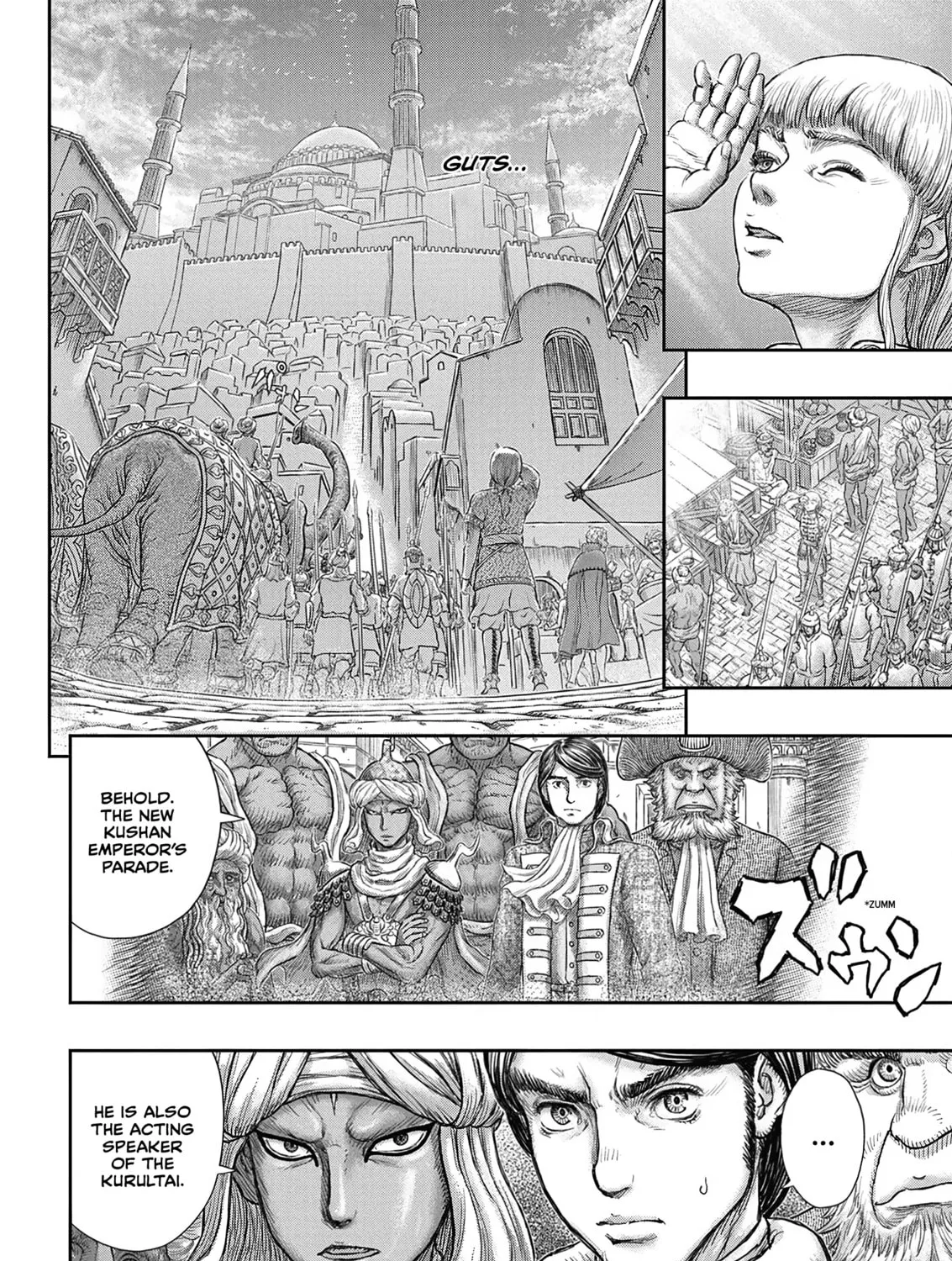 Berserk Chapter 377 page 13 - 