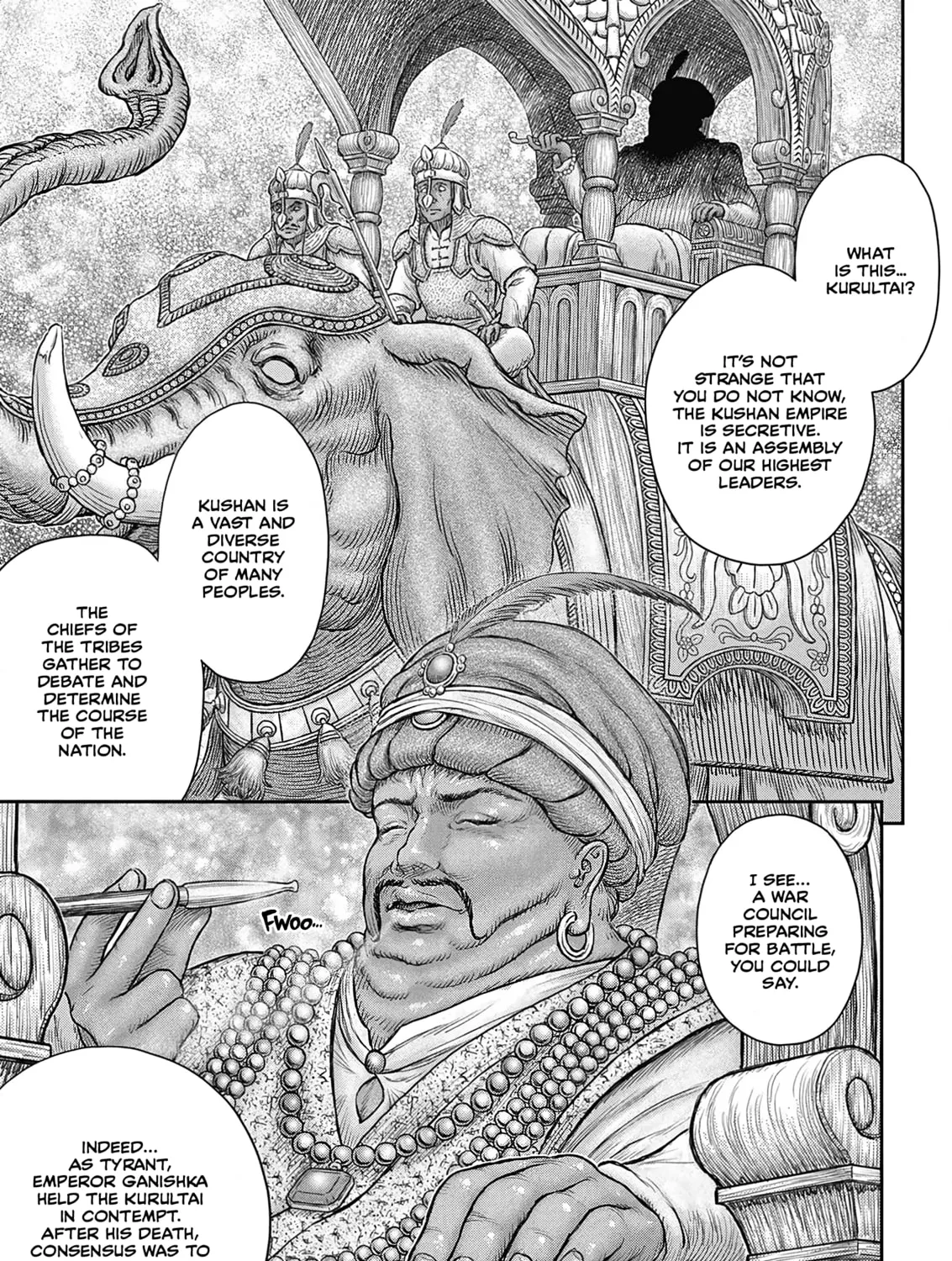 Berserk Chapter 377 page 15 - 