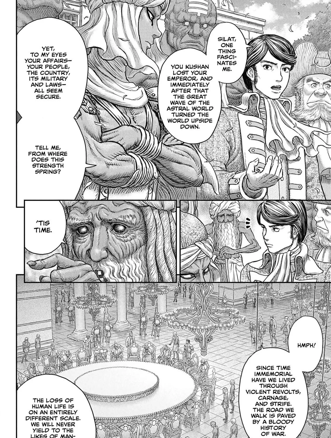 Berserk Chapter 377 page 17 - 