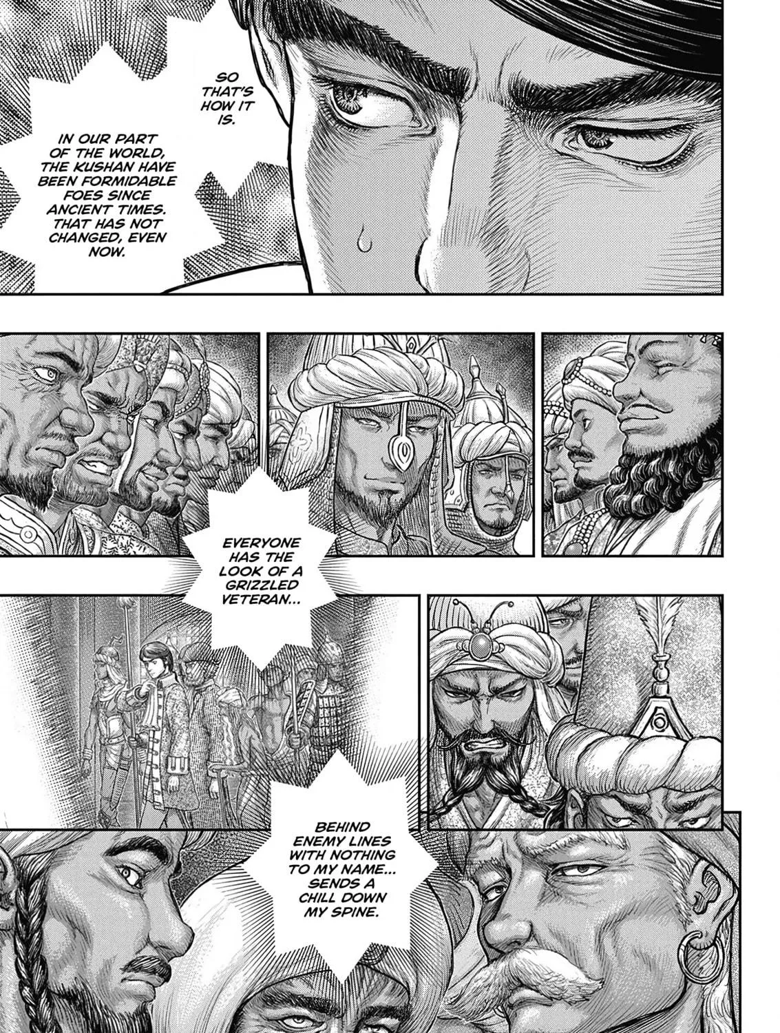 Berserk Chapter 377 page 19 - 