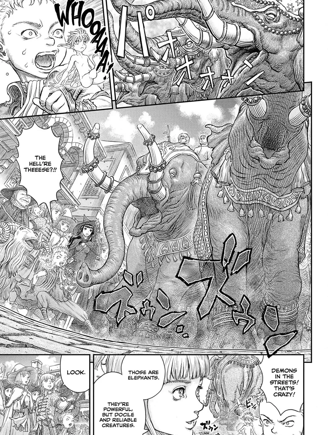 Berserk Chapter 377 page 3 - 