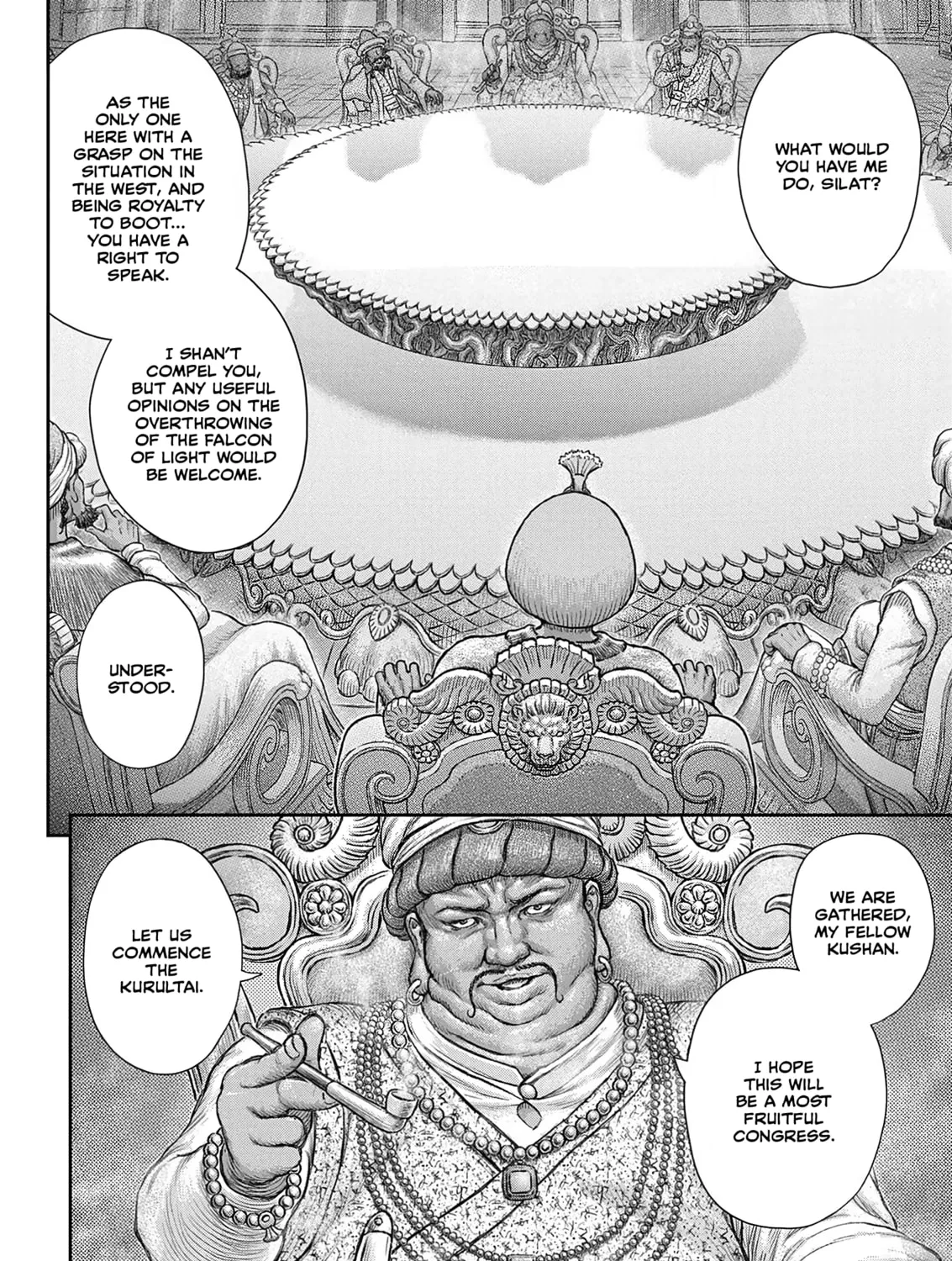 Berserk Chapter 377 page 21 - 