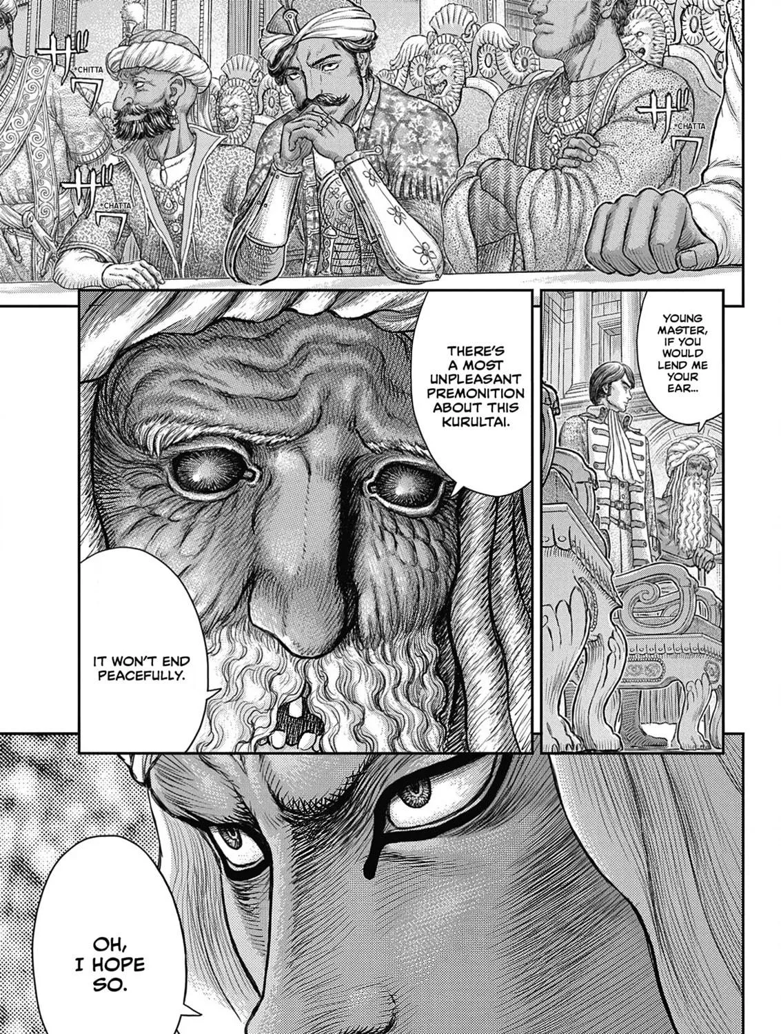 Berserk Chapter 377 page 23 - 