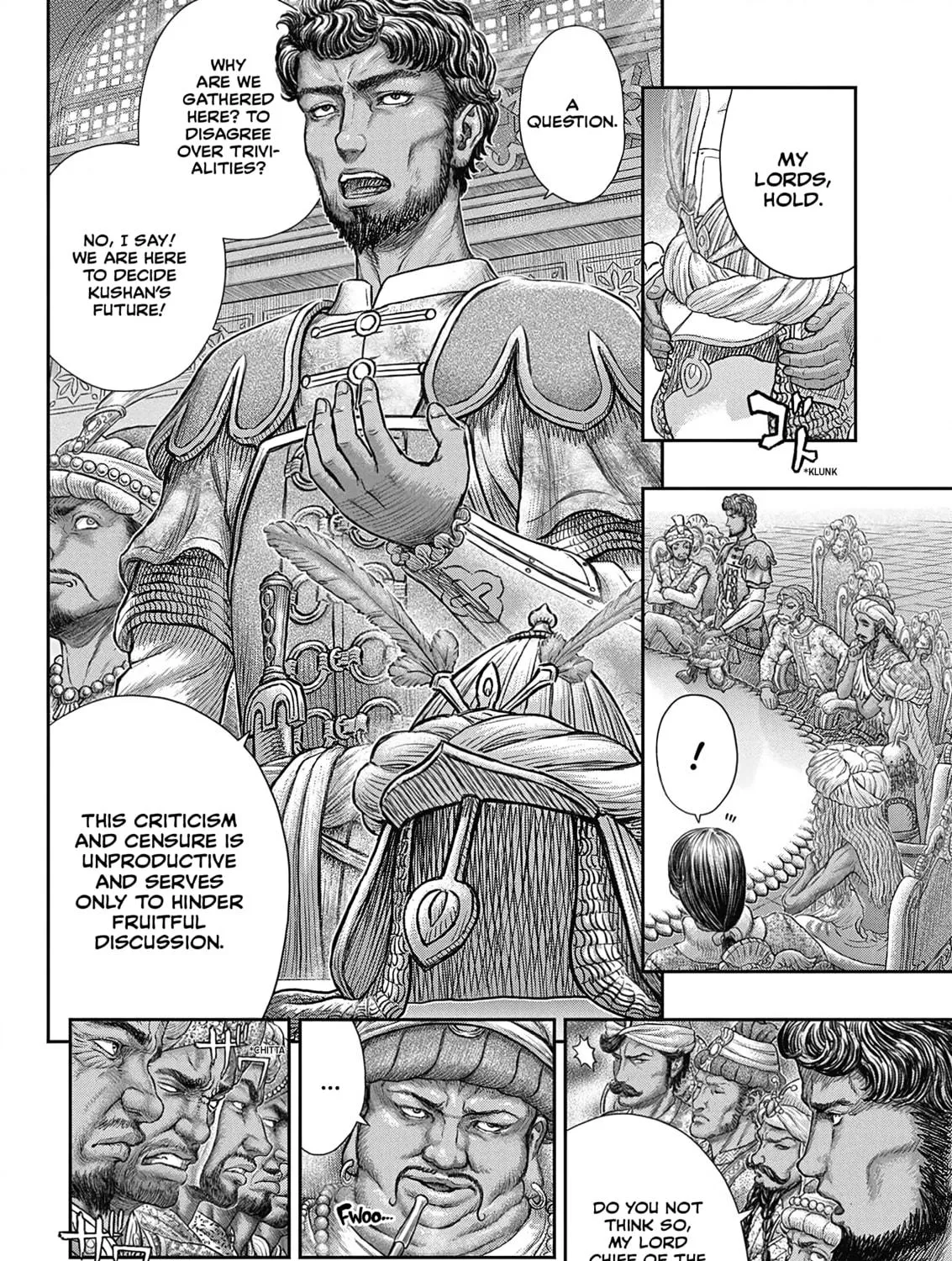 Berserk Chapter 377 page 29 - 