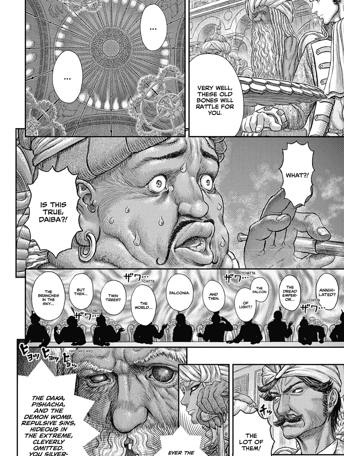 Berserk Chapter 377 page 33 - 