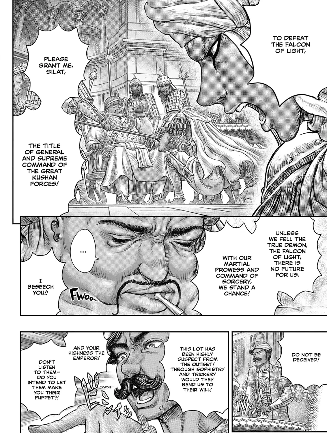 Berserk Chapter 377 page 37 - 