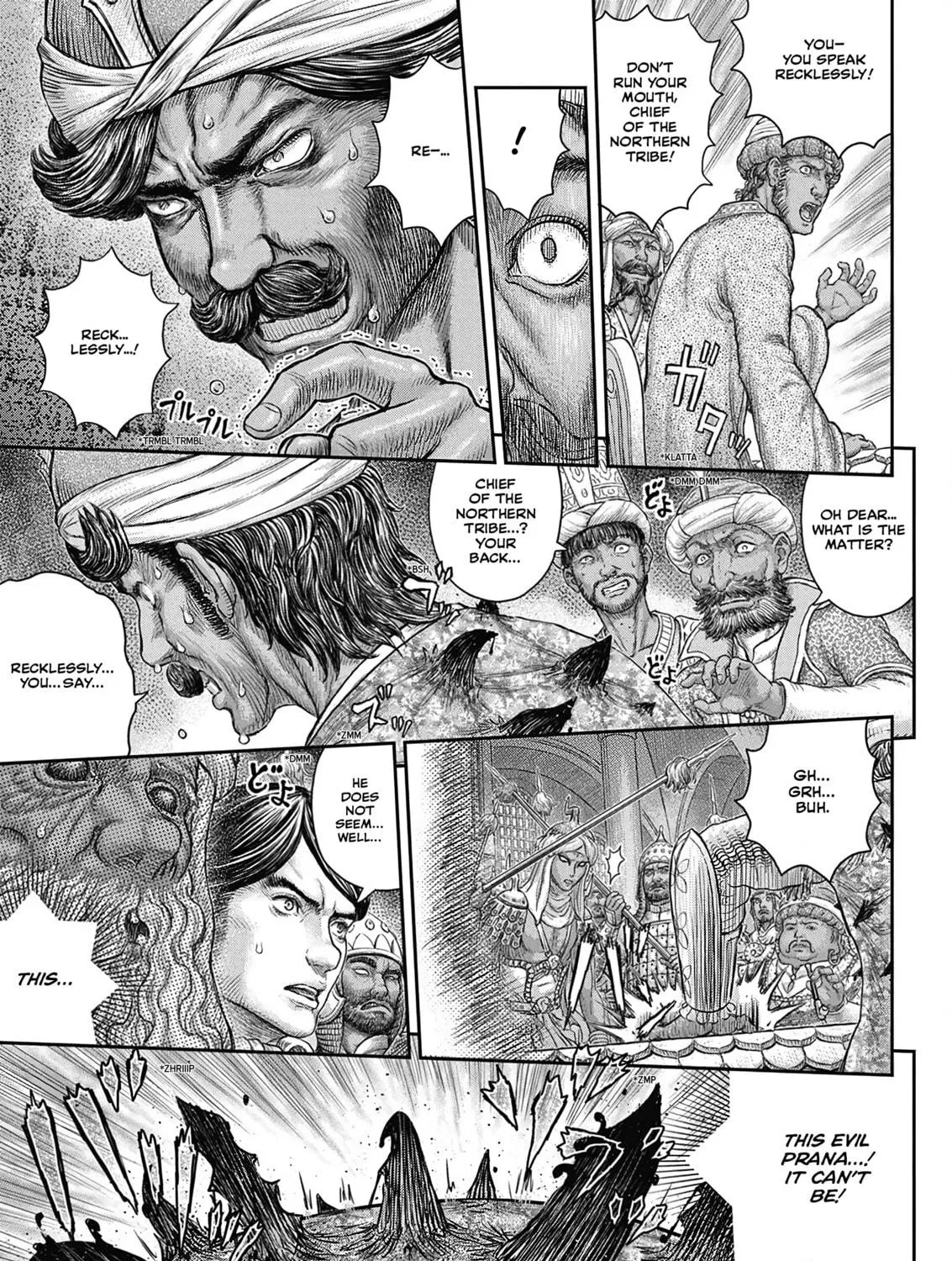 Berserk Chapter 377 page 39 - 