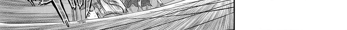 Berserk Chapter 377 page 44 - 