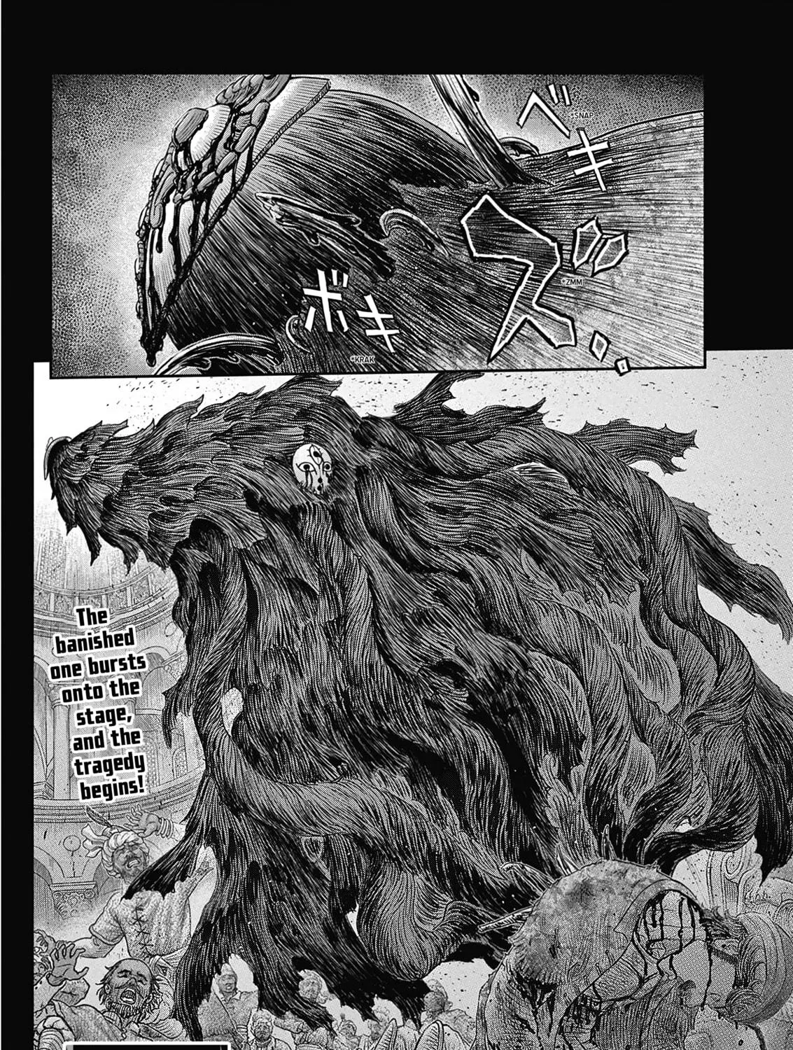 Berserk Chapter 377 page 49 - 
