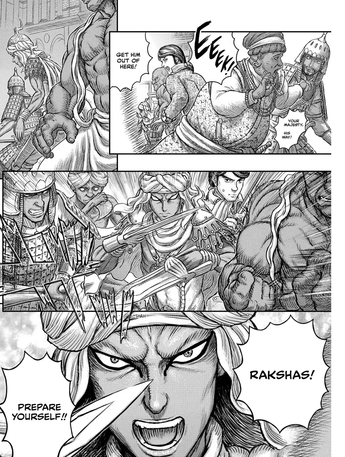 Berserk Chapter 378 page 13 - 