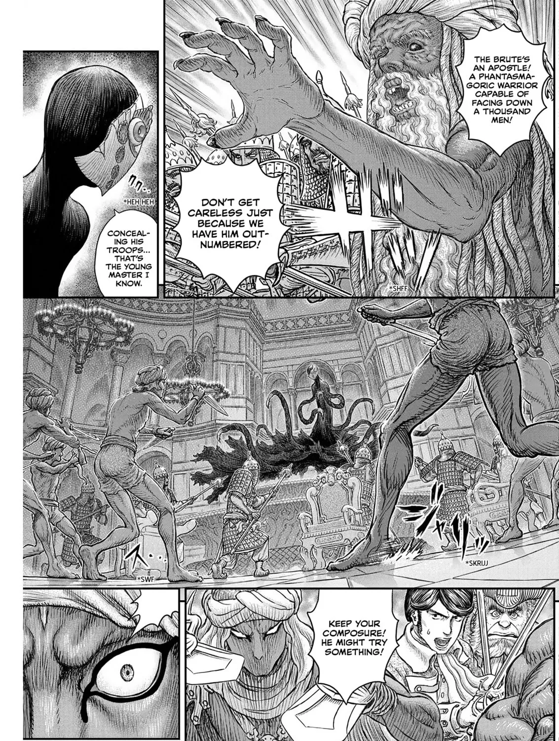 Berserk Chapter 378 page 15 - 