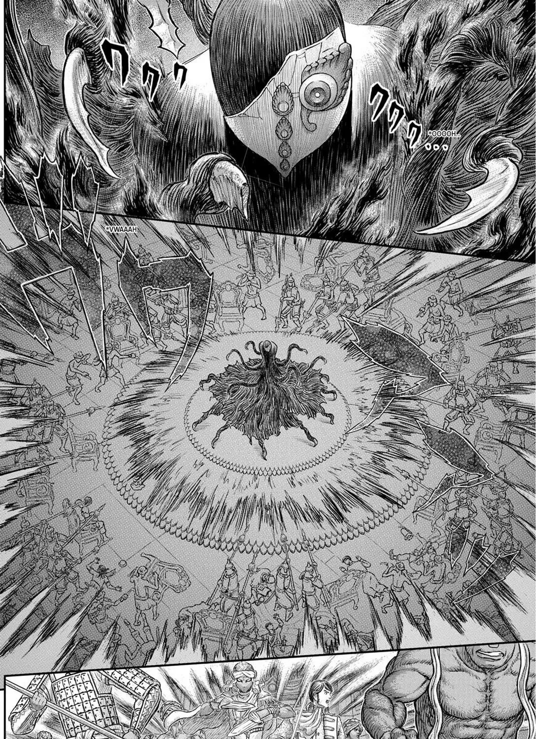 Berserk Chapter 378 page 17 - 