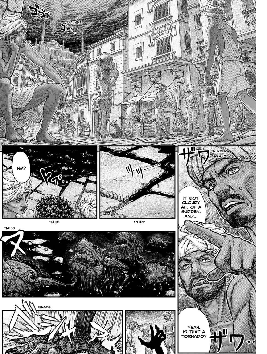 Berserk Chapter 378 page 21 - 