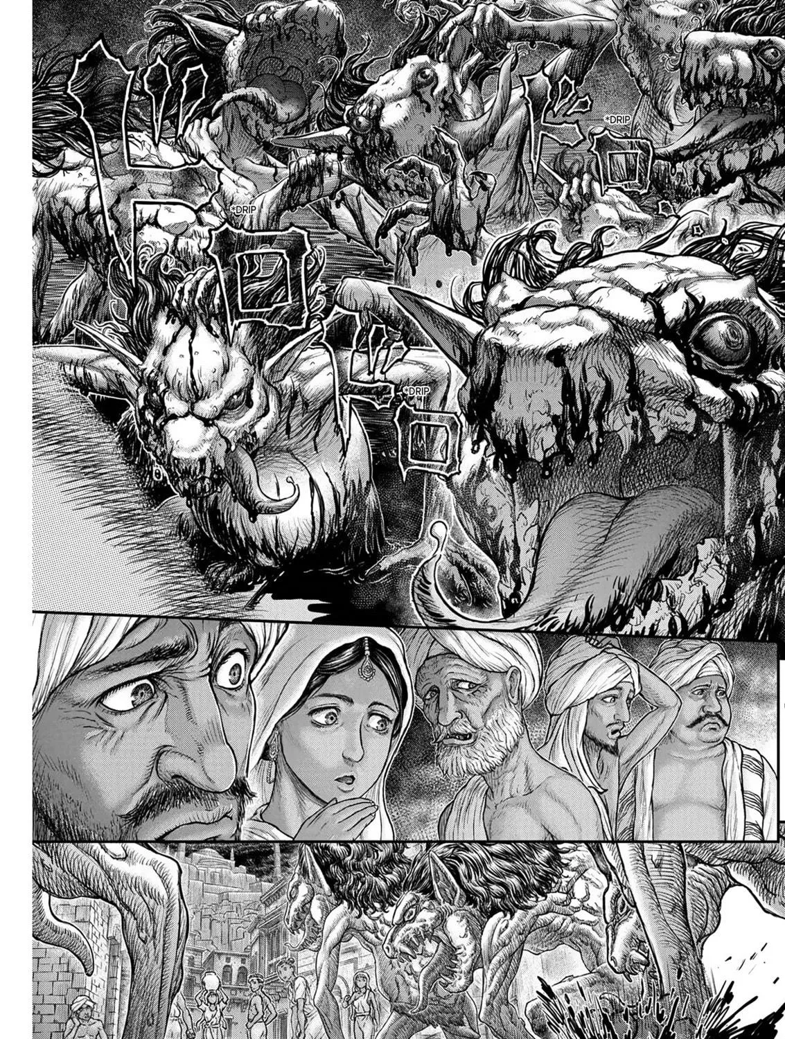 Berserk Chapter 378 page 23 - 