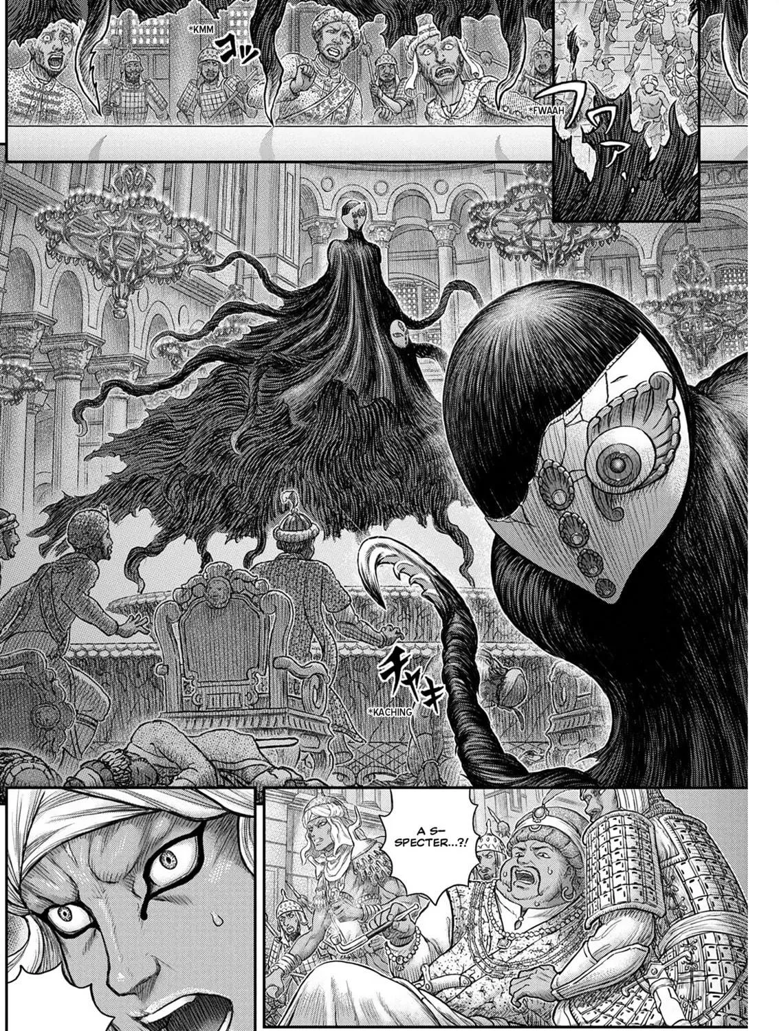 Berserk Chapter 378 page 5 - 