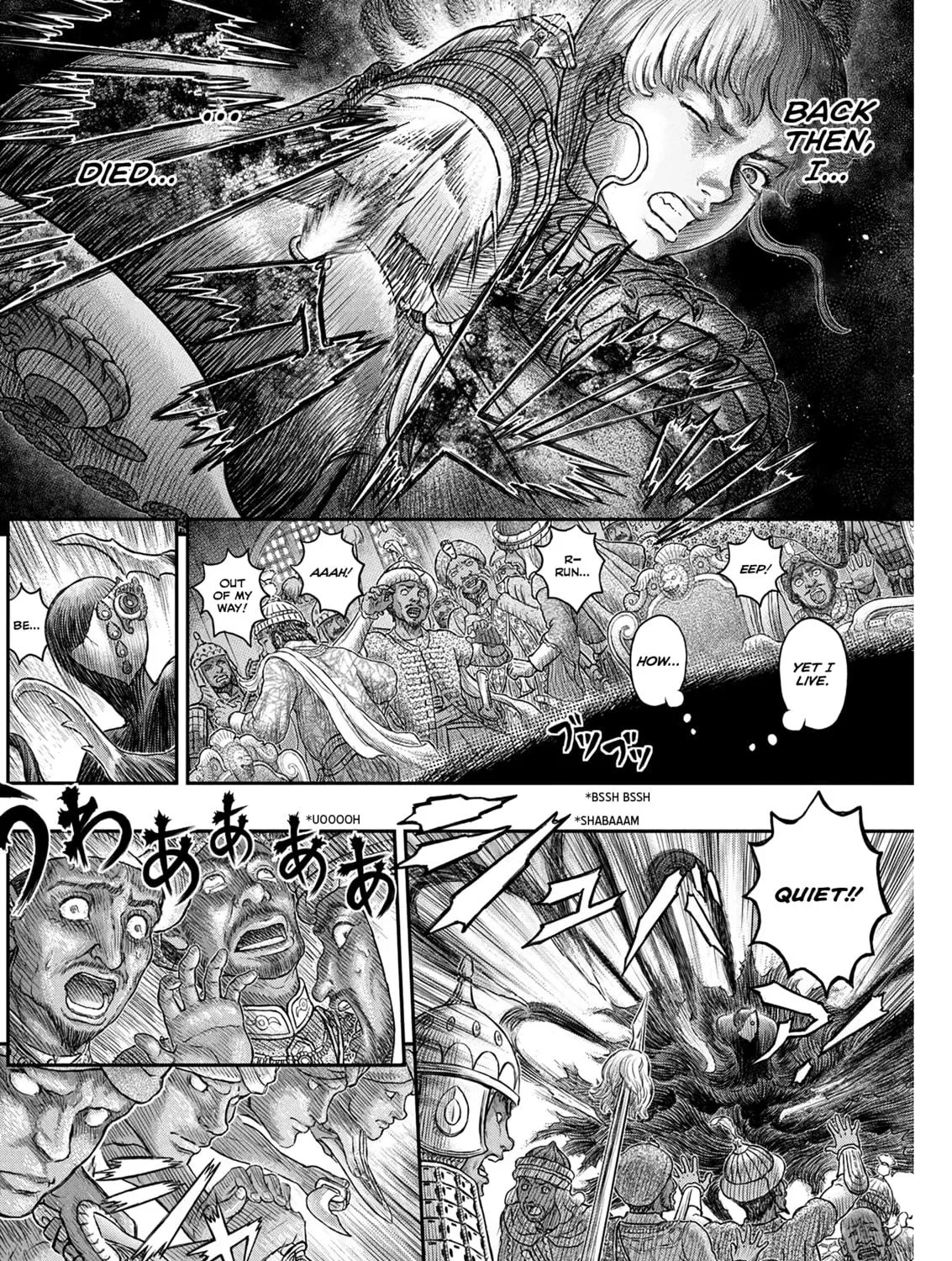 Berserk Chapter 378 page 9 - 