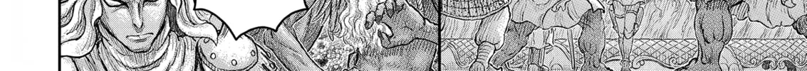 Berserk Chapter 379 page 14 - 