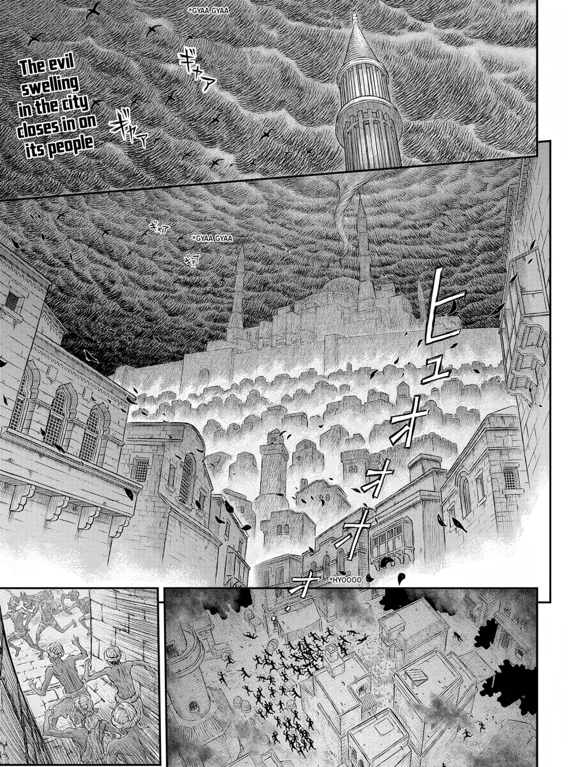 Berserk Chapter 379 page 3 - 