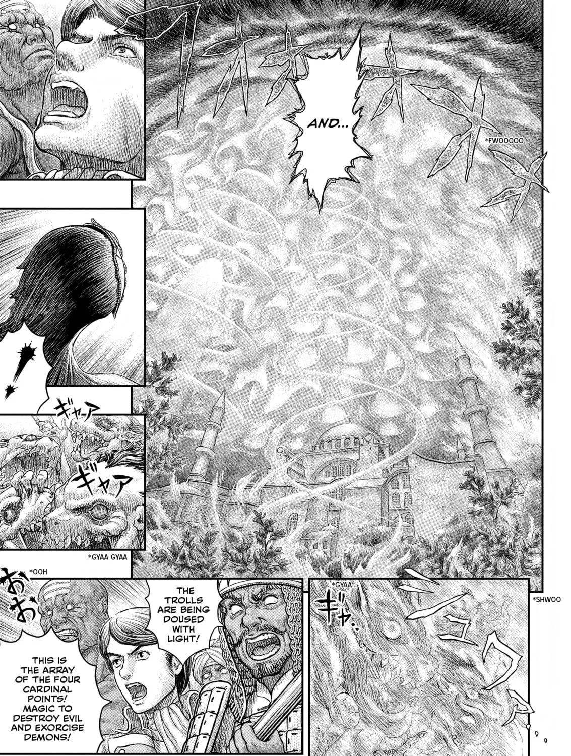 Berserk Chapter 379 page 23 - 