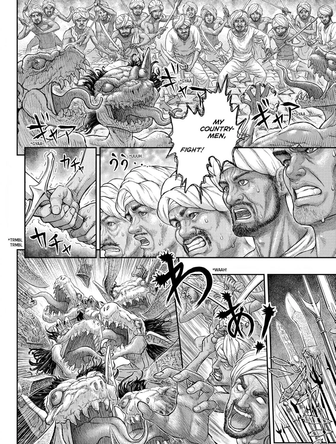 Berserk Chapter 379 page 29 - 