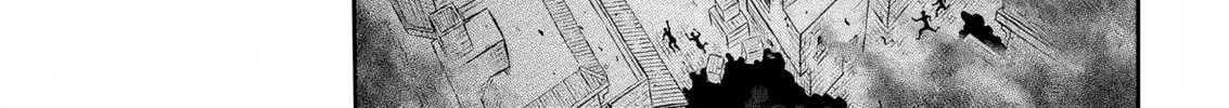 Berserk Chapter 379 page 4 - 
