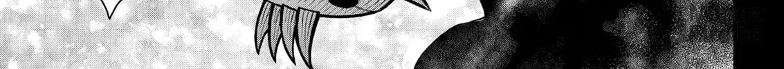 Berserk Chapter 379 page 40 - 
