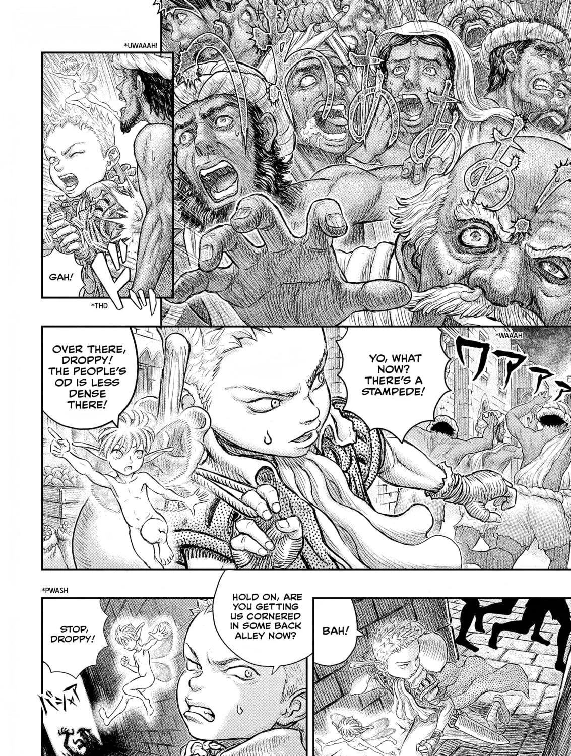 Berserk Chapter 379 page 5 - 