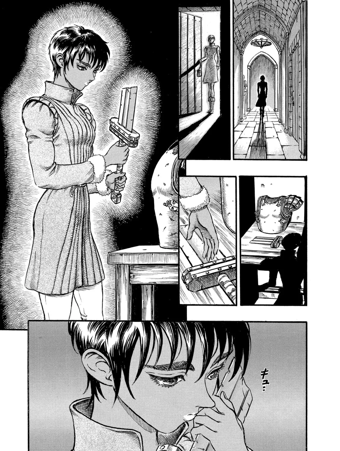 Berserk Chapter 38 page 13 - 