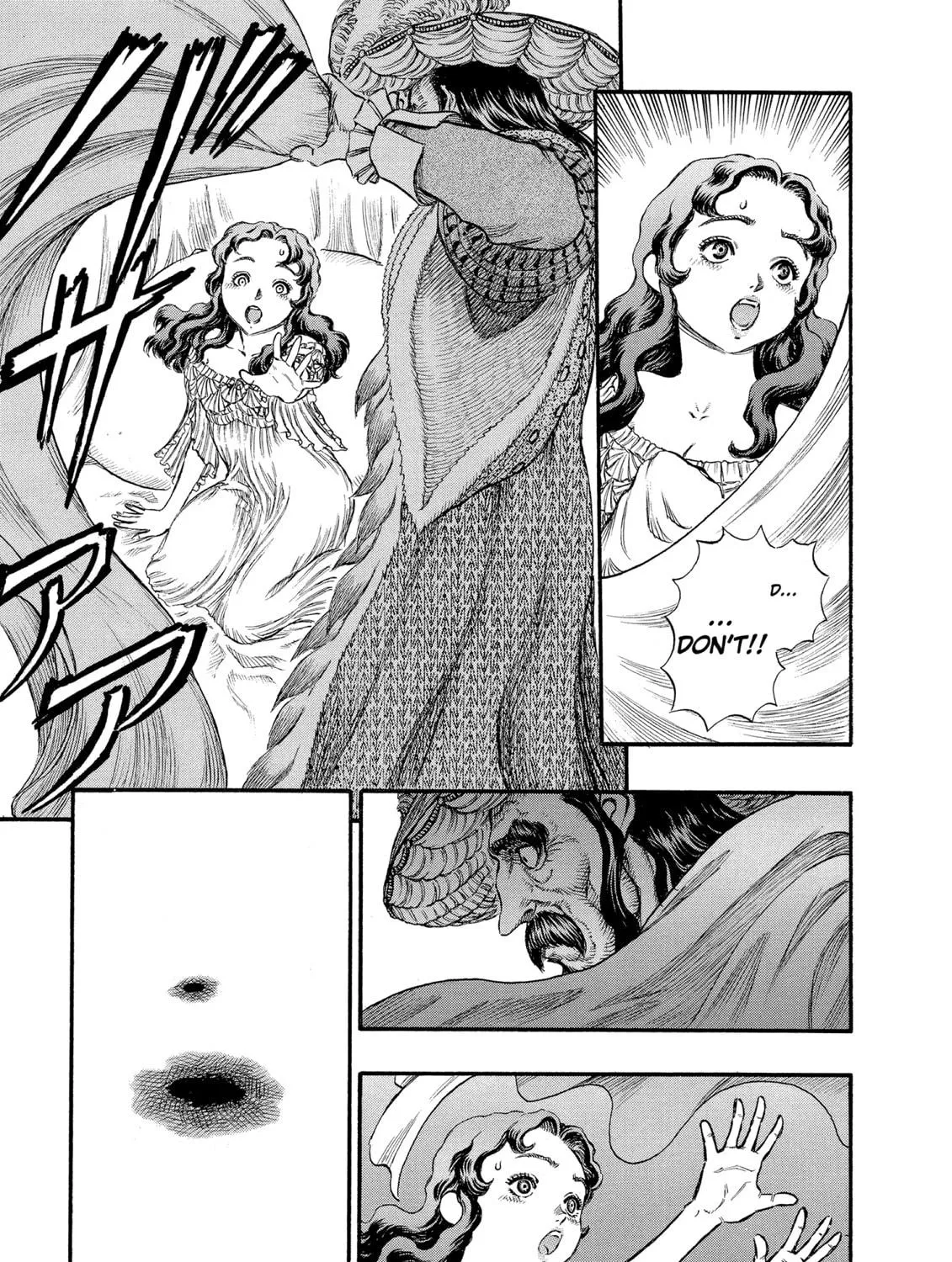 Berserk Chapter 38 page 41 - 