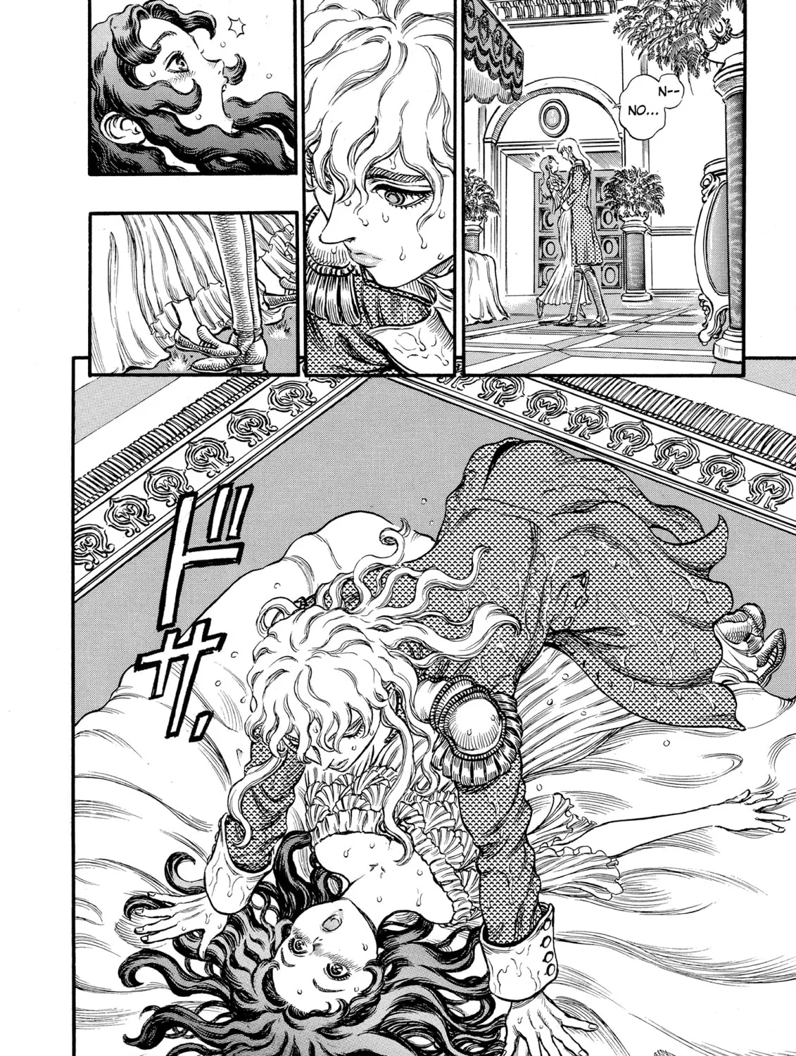 Berserk Chapter 38 page 7 - 