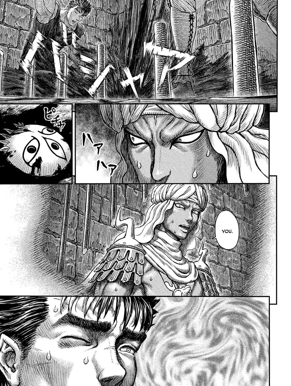 Berserk Chapter 380 page 19 - 