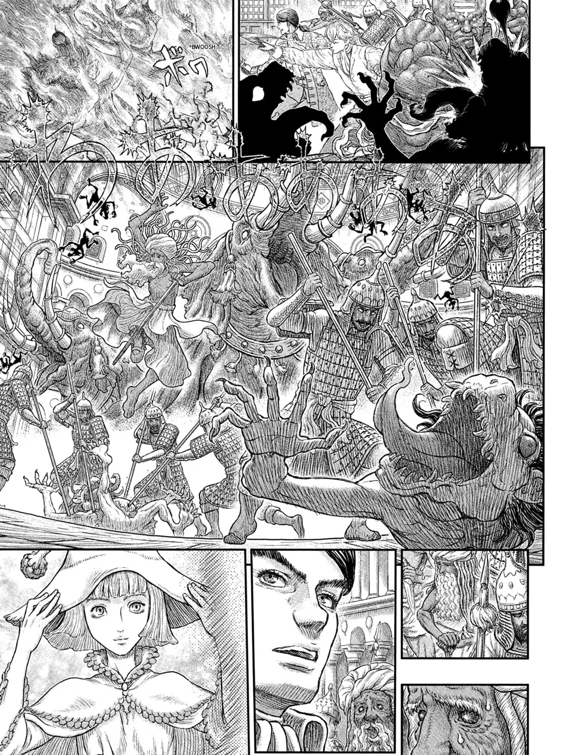 Berserk Chapter 380 page 3 - 