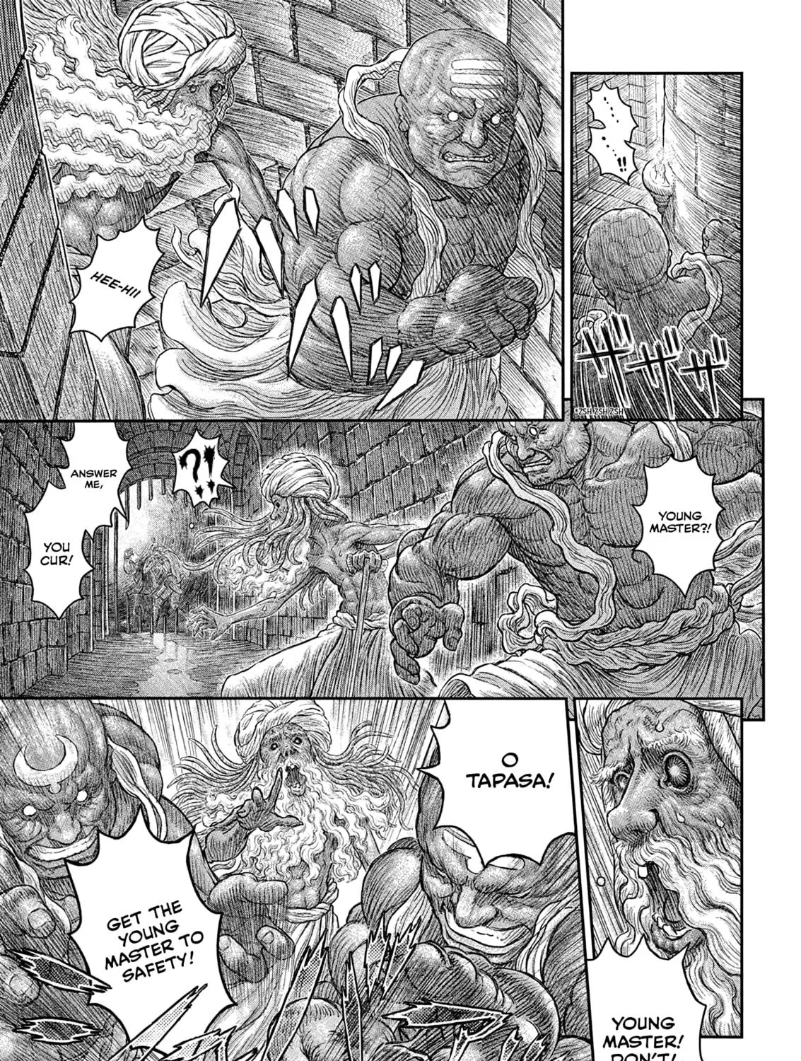 Berserk Chapter 380 page 23 - 
