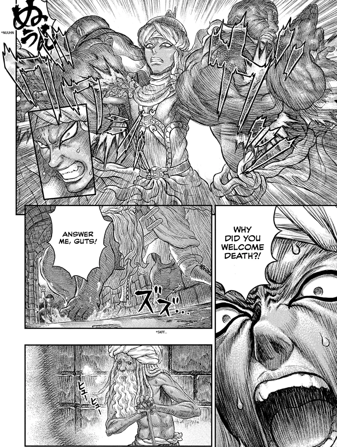 Berserk Chapter 380 page 25 - 