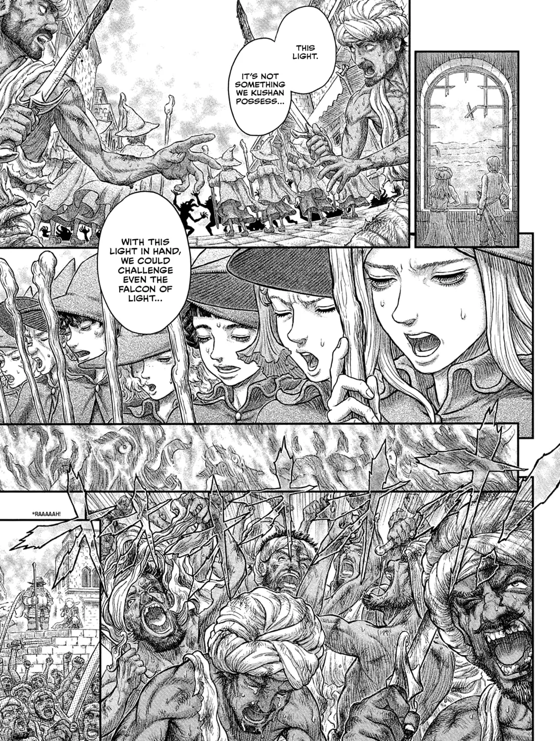 Berserk Chapter 380 page 7 - 