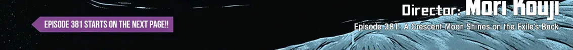 Berserk Chapter 381 page 2 - 