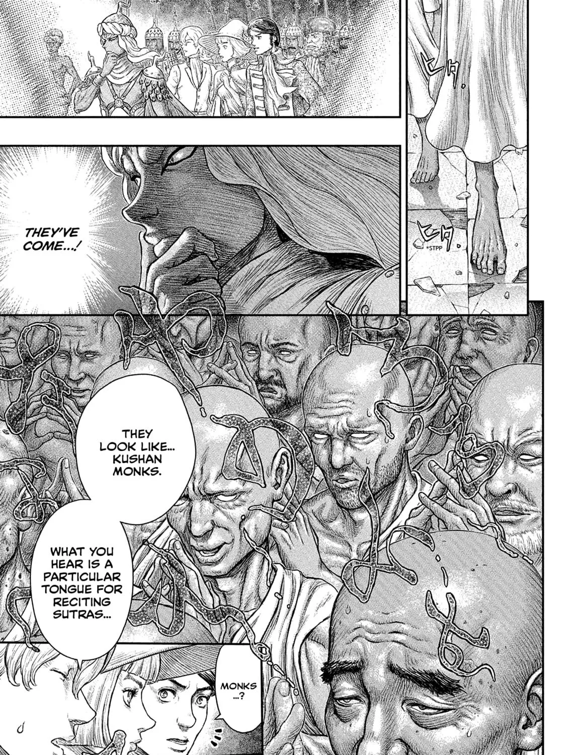 Berserk Chapter 381 page 11 - 