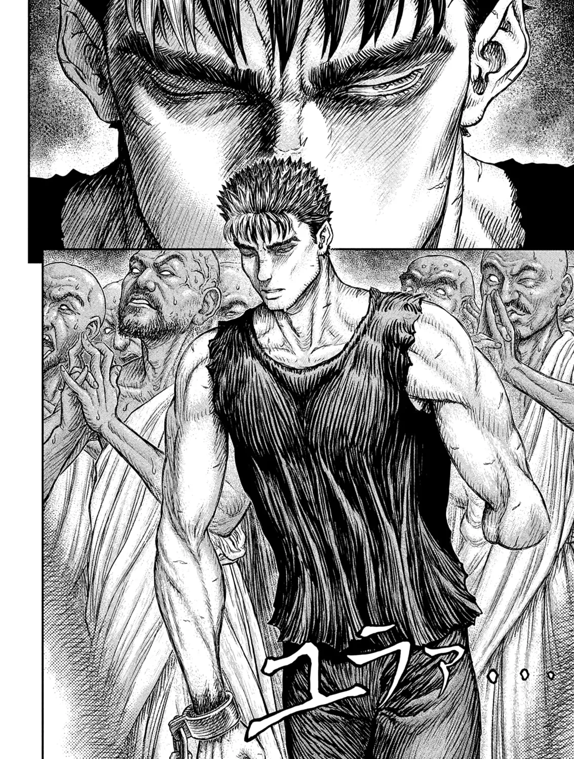 Berserk Chapter 381 page 13 - 