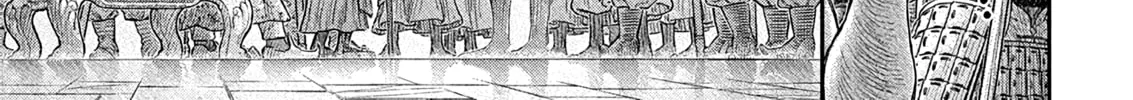 Berserk Chapter 381 page 16 - 