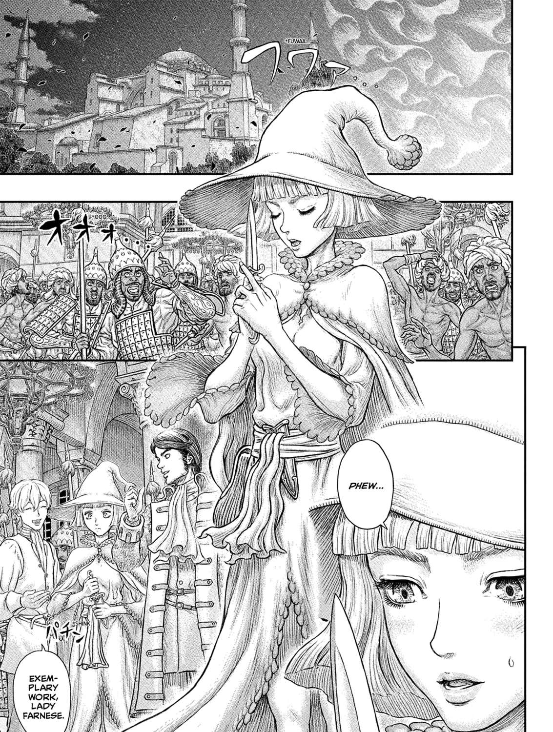 Berserk Chapter 381 page 3 - 