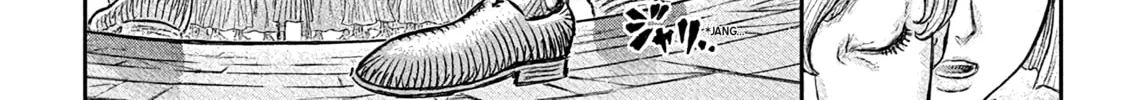 Berserk Chapter 381 page 22 - 