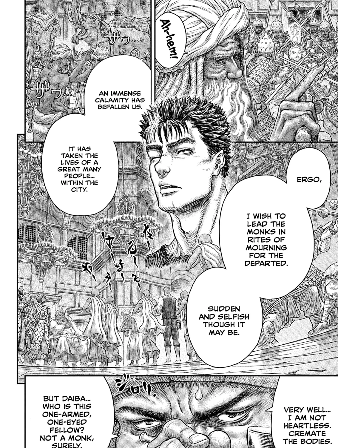 Berserk Chapter 381 page 25 - 