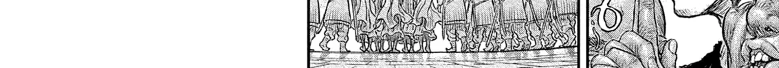 Berserk Chapter 381 page 34 - 